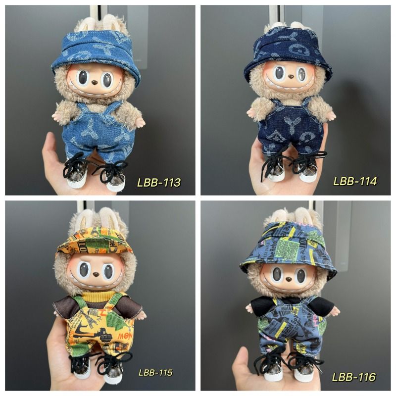 Outdoor Adventure Toys - Combinazione di cappelli e tute a