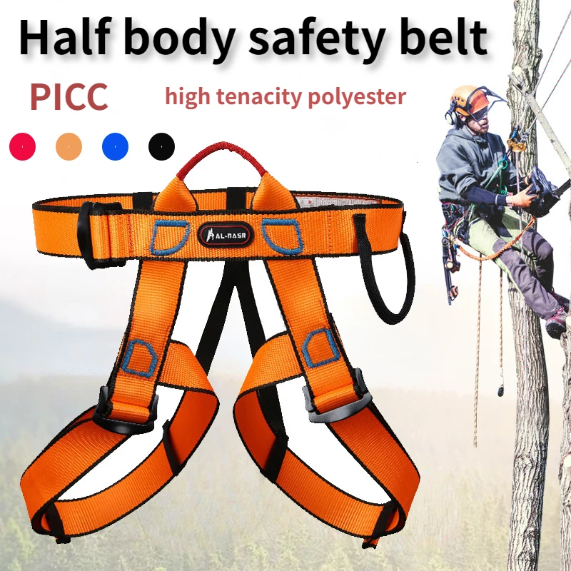 Imbracatura da arrampicata pro - Harness Climbing Adjustable recensione e prezzo